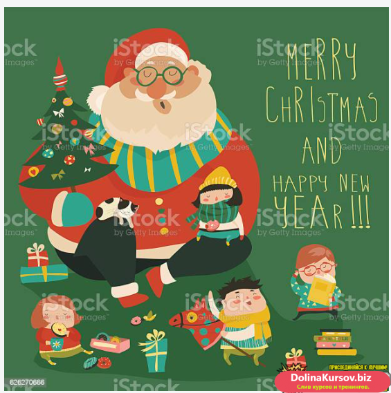 istockphoto-cartoon-santa-with-kids-stock-illustration-2021-png.8684