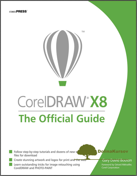 coreldraw-x8-the-official-guide-12th-edition-bouton-2017-png.46700